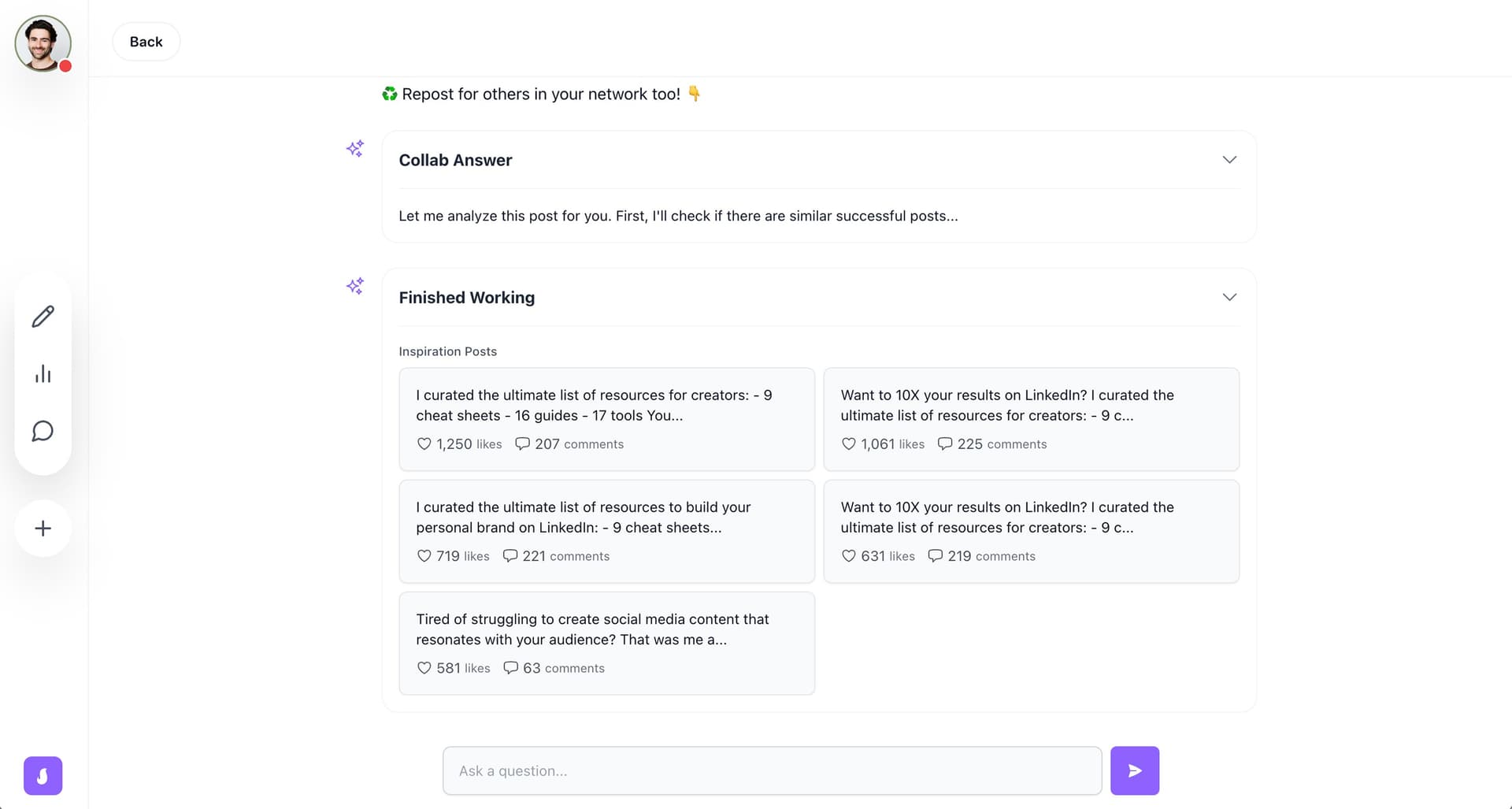 Feature screenshot