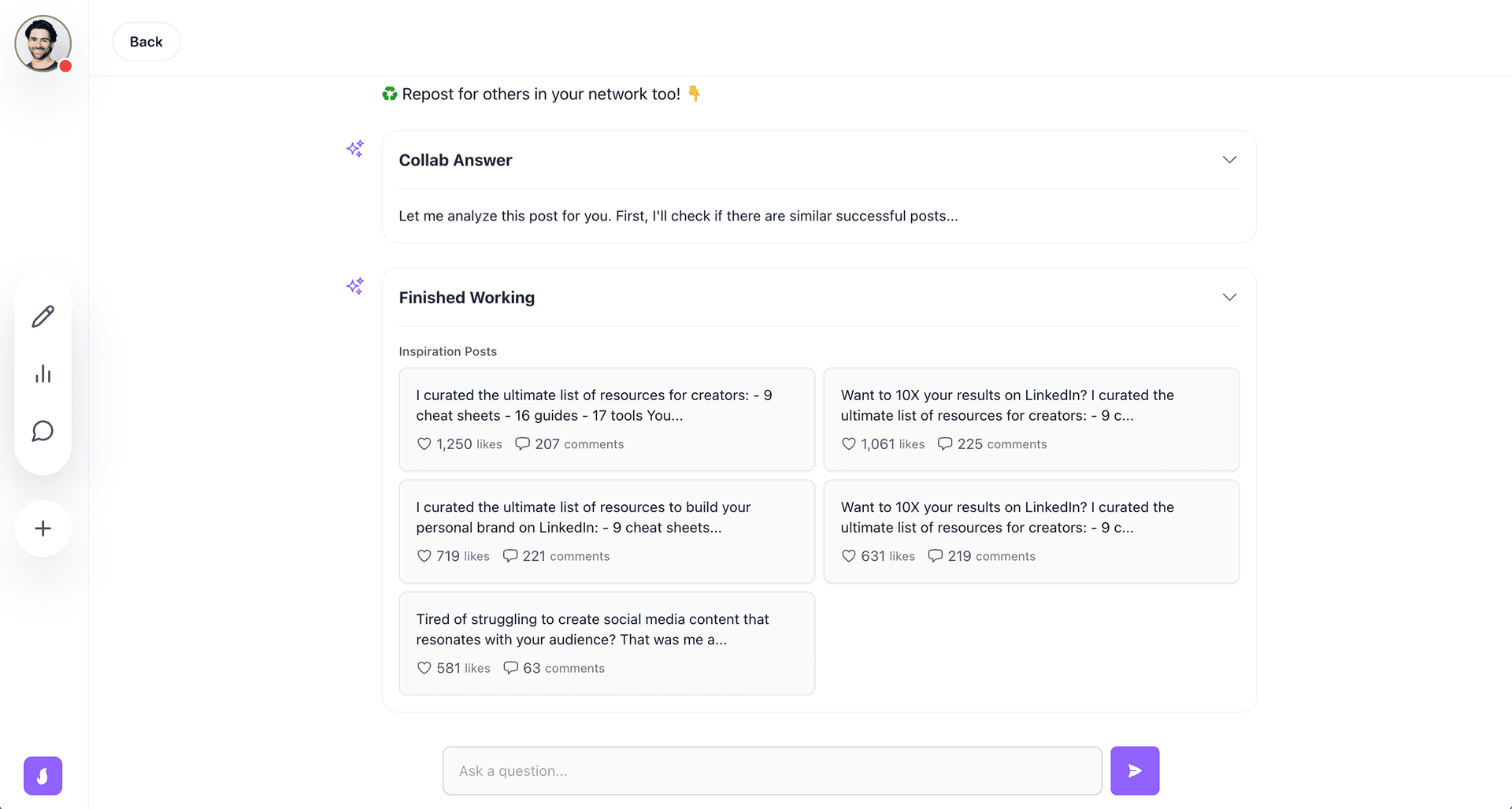 Feature screenshot