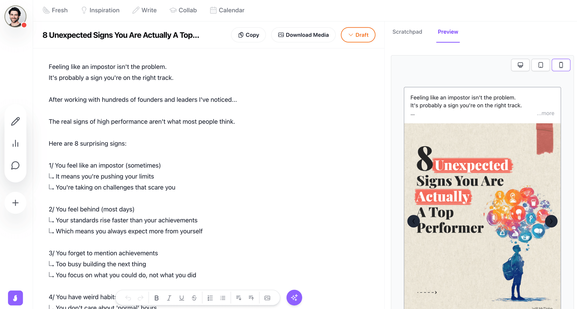 Feature screenshot